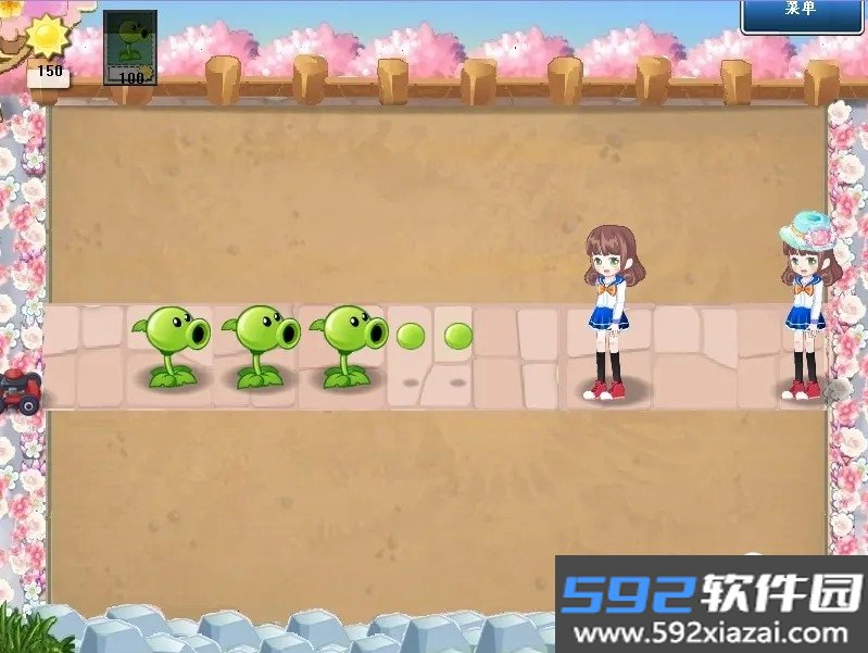 植物大战僵尸美人计版下载截图7