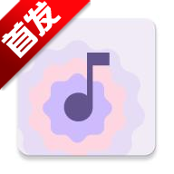 第三方网易云音乐(JetMelo)最新版本