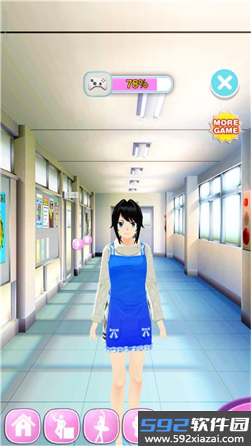 talking.girl.friend中文安卓版下载(会说话的女朋友)截图10