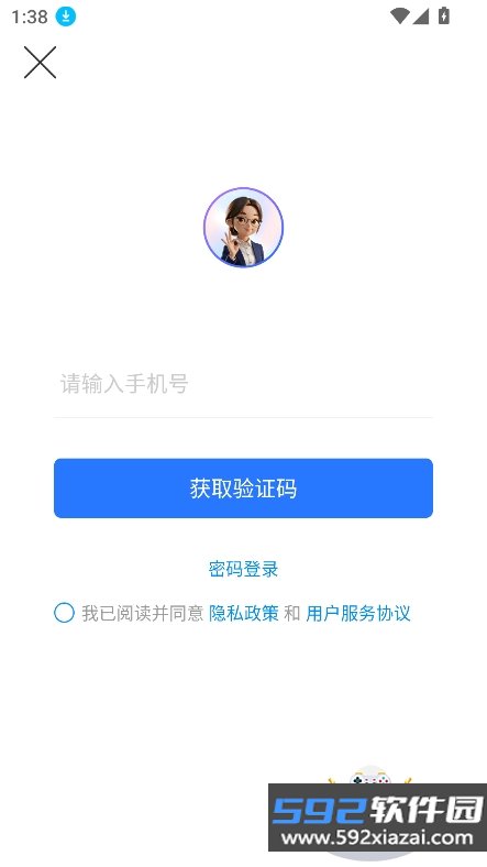 Hotel Claw官方下载正版截图5