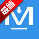 mu迅虎下载器app最新版2026