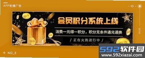 岸涌咨询截图4