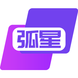 弧星云电脑app