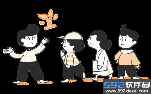 金数据客户端app截图0