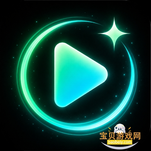 AI灵感成片app手机版