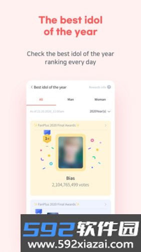 FanPlus
