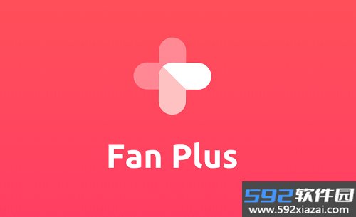 FanPlus最新版截图0