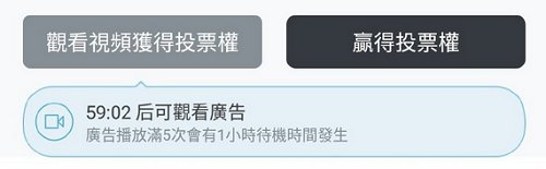 FanPlus最新版截图2