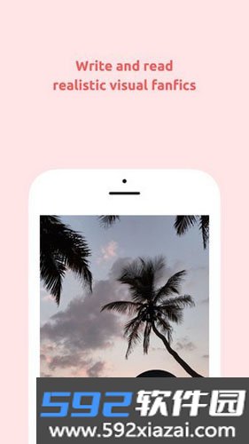 FanPlus最新版截图7