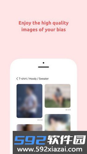 FanPlus最新版截图8
