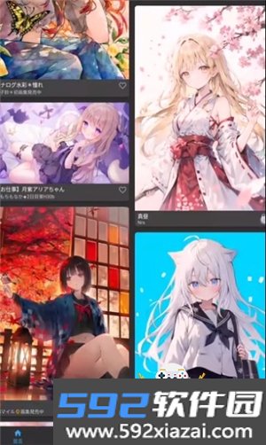 pixiv镜像站app手机安卓版v0.9.100ttl 免费版截图0