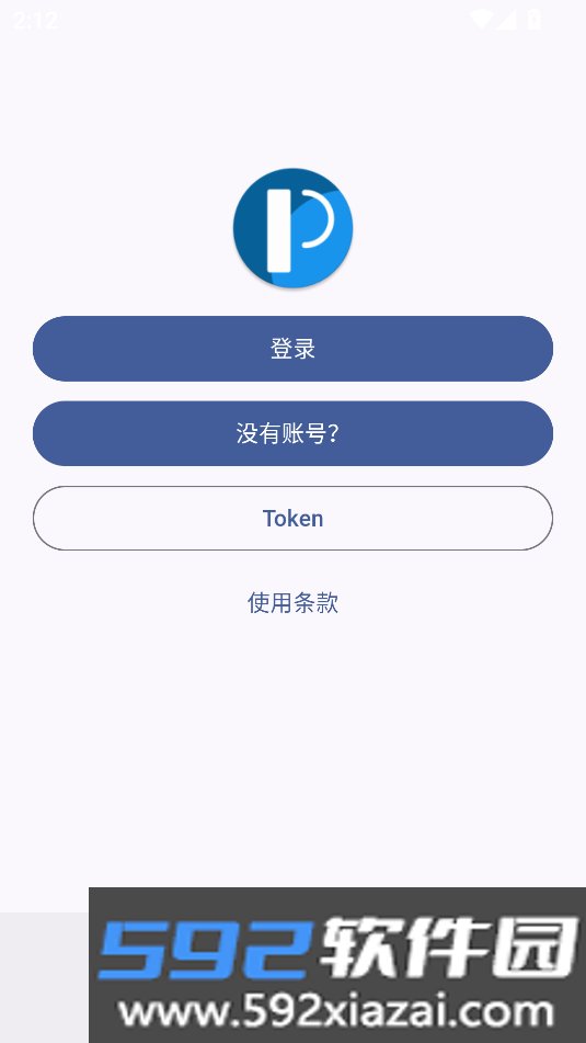 pixiv镜像站app手机安卓版v0.9.100ttl 免费版截图8