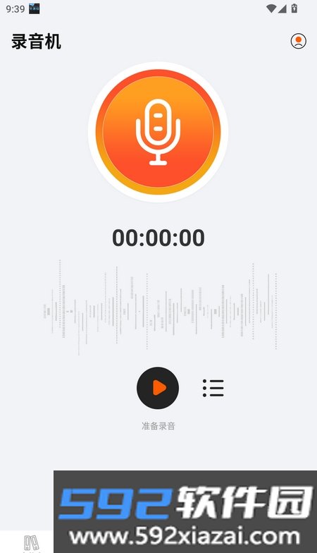 录音eVoice