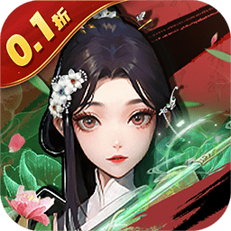 坠星大陆