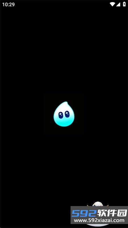 灵儿随身AI语音助手app下载手机版截图8