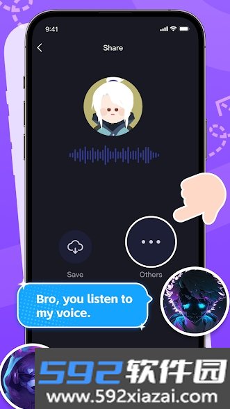 Dub.bingAI变声器官方中文版截图6