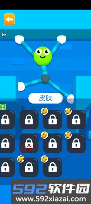 非常火柴人