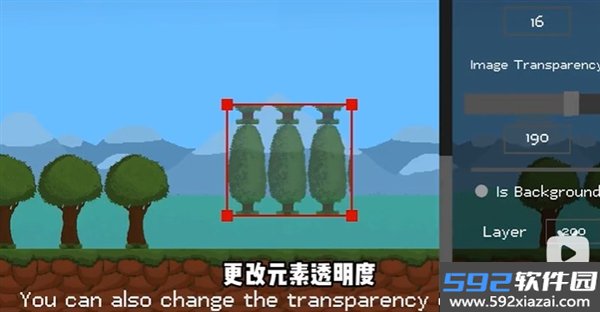 水果游乐场国际服手机版截图9