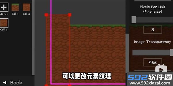 水果游乐场国际服手机版截图8