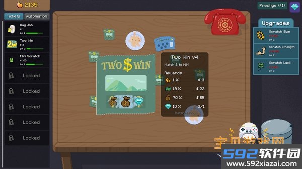 呱呱乐模拟器手游最新版v12 免费版截图0