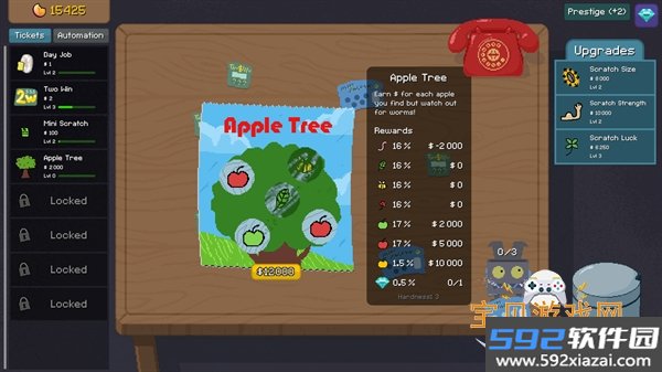 呱呱乐模拟器手游最新版v12 免费版截图4