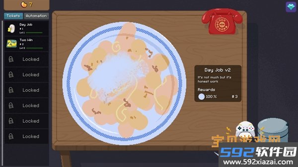 呱呱乐模拟器手游最新版v12 免费版截图5