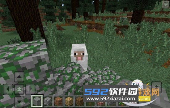 Minecraft小余自制启动器下载手机版截图9