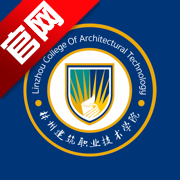 云上林建app官方最新版