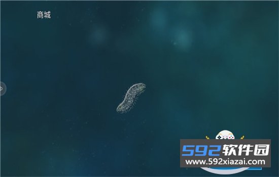 孢子模拟器游戏安卓最新版本截图10