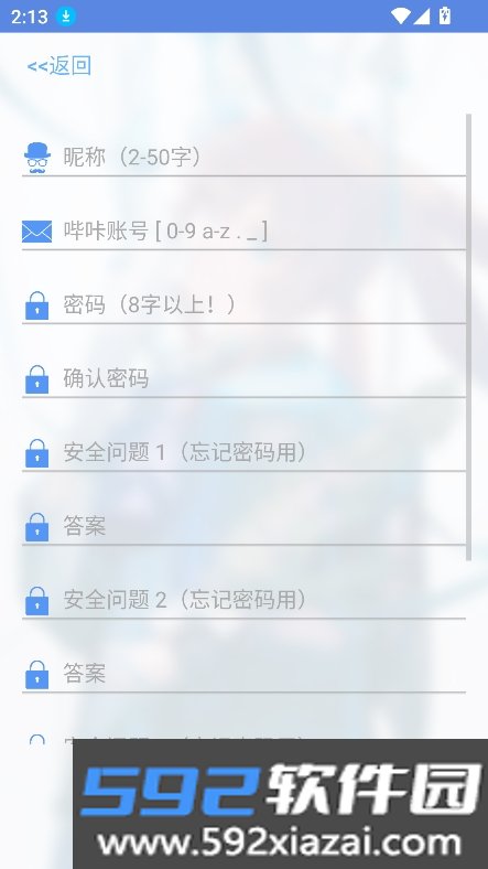 MyPica漫画下载最新版本v2.7.1.0.2.2免费版截图0
