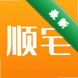 易祈顺宅