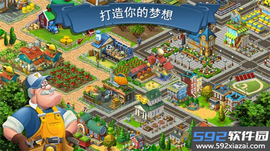 Township梦想小镇下载安卓版最新版安装截图7