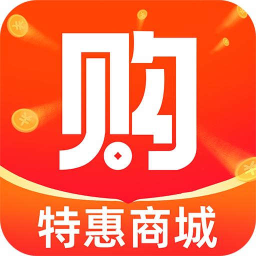 特价购物淘商城app安卓客户端
