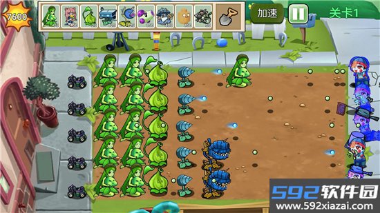 植物勇士怒战僵尸手游下载安装最新版截图6