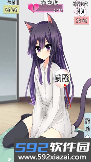 CatfulHouse手机版截图2