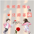 暮雨