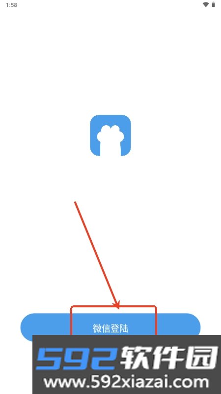 twime