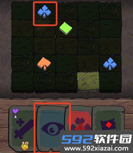 Dungeon Faster