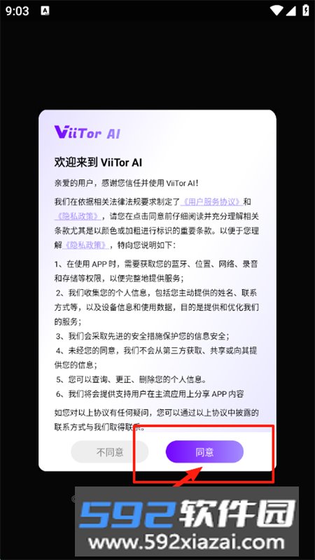 ViiTor AI