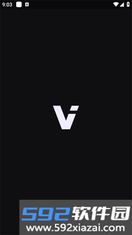 viitor ai软件安卓最新版2026截图7
