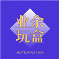 业余音乐电视版