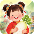 治愈农庄红包版