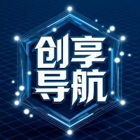 创享导航app官方下载最新版