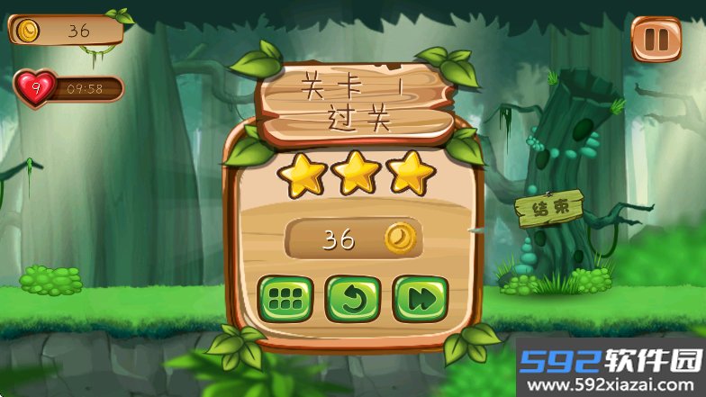 森林岛大冒险最新版下载截图7
