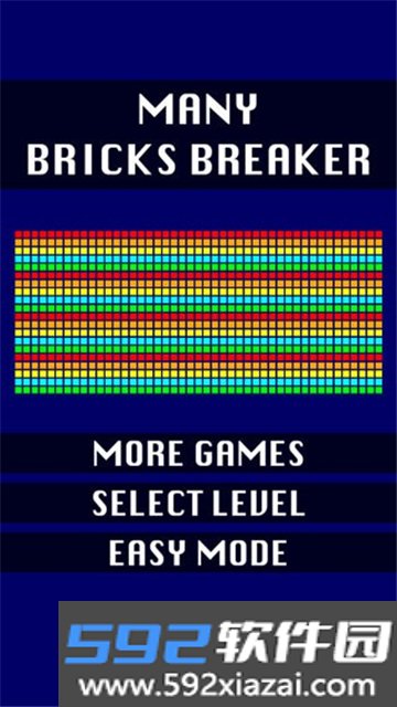 Many Bricks砖块破坏者官方下载中文版截图6