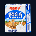 赤石大乱斗手游