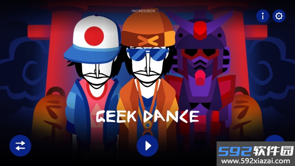 节奏盒子Geek Dance模组最新版截图7