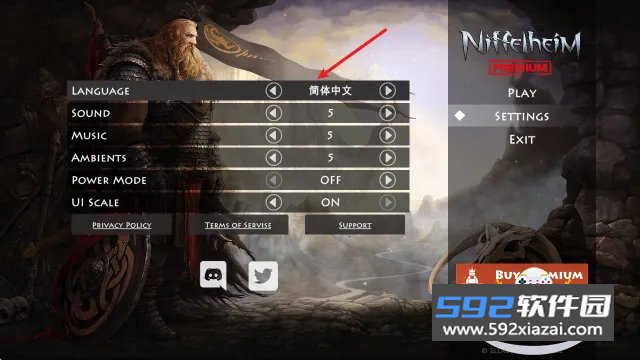 死人国维京生存