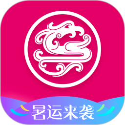 上海吉祥航空软件