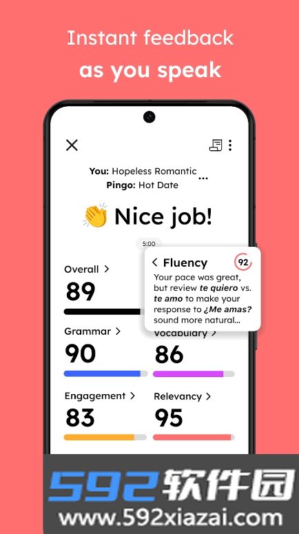 Pingo AI最新安卓版安装包截图5